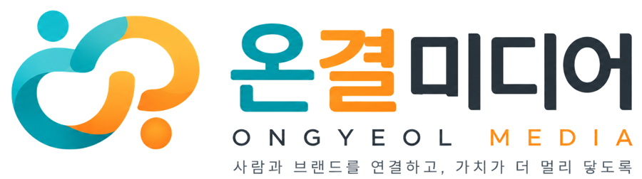 온결미디어 로고